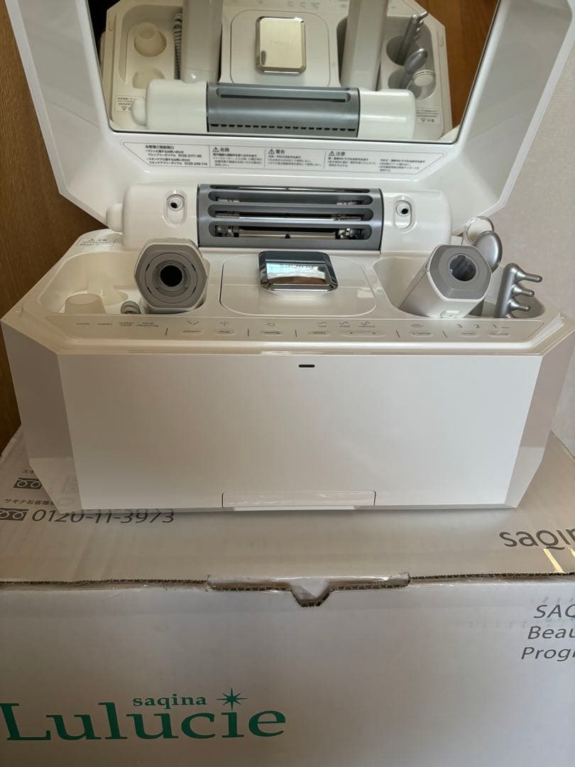 SAGINA LULUCIE 美容器 スチーム機能付き ホワイト