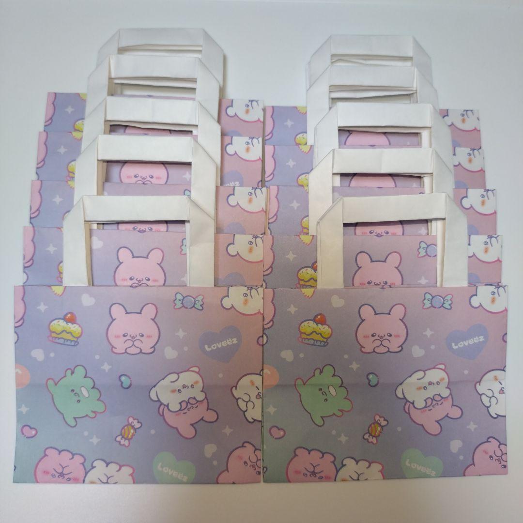 手提げ紙袋バック（大）セット