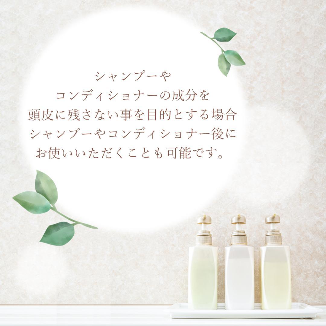 頭皮、ボディ、素足とかかと用　スクラブパウダー３点セット 無添加 無香料