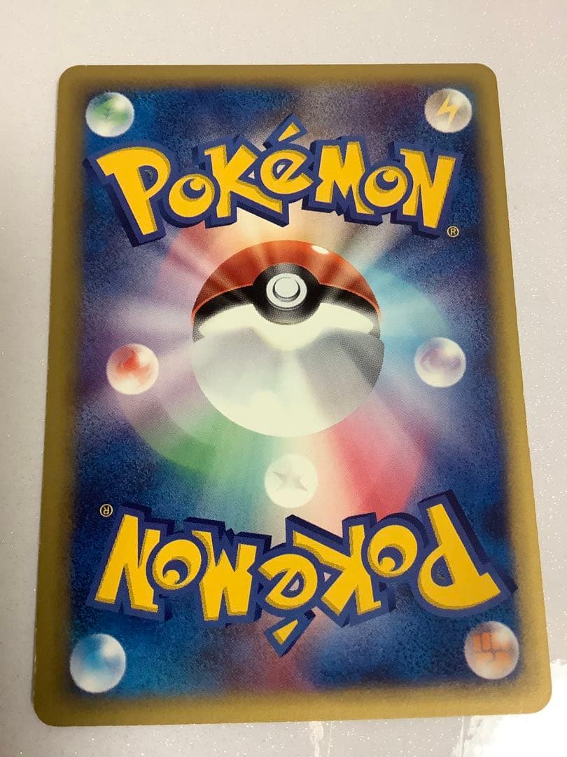 ポケモンカードVS ｅプロモ　ホウオウ　ギャロップ　5枚セット