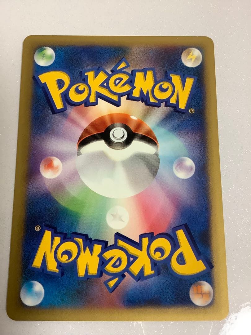 ポケモンカードVS ｅプロモ　ホウオウ　ギャロップ　5枚セット