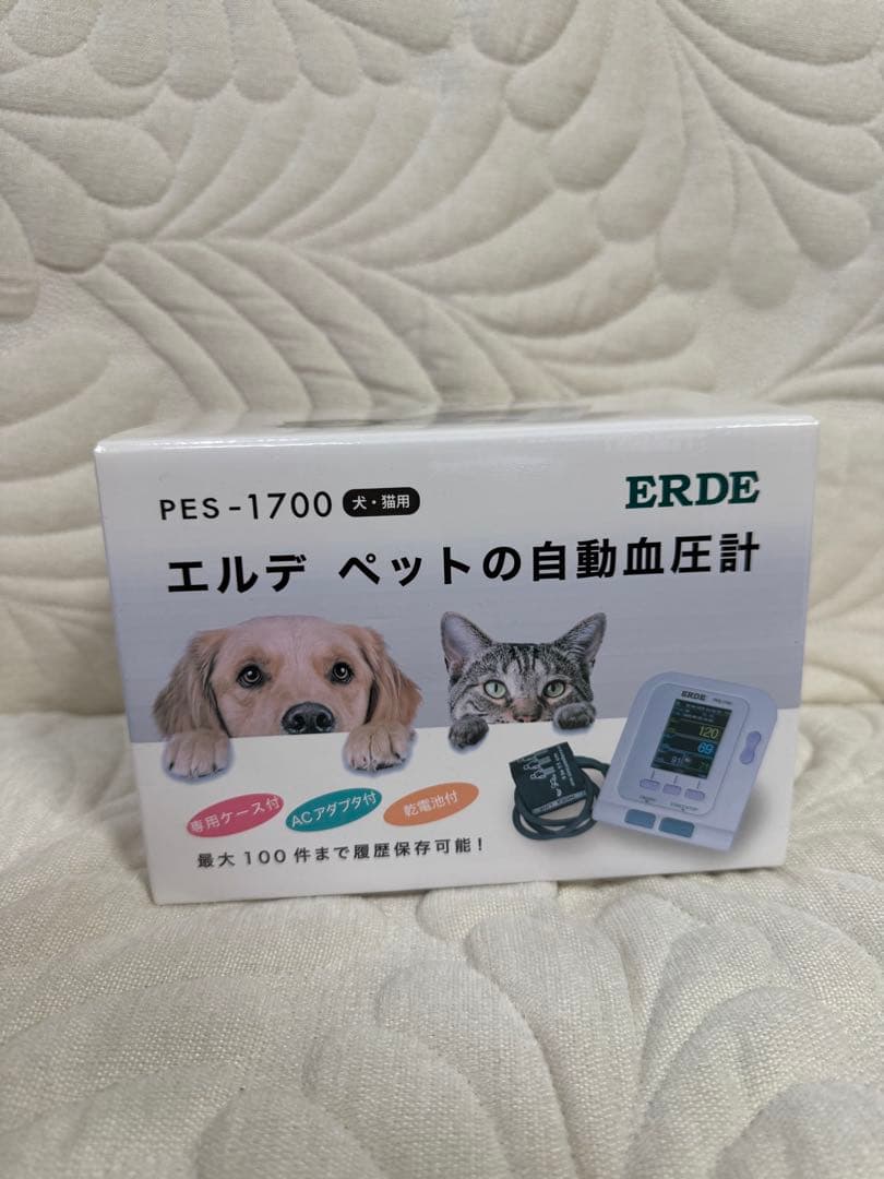 ERDE ペット用自動血圧計 PES-1700