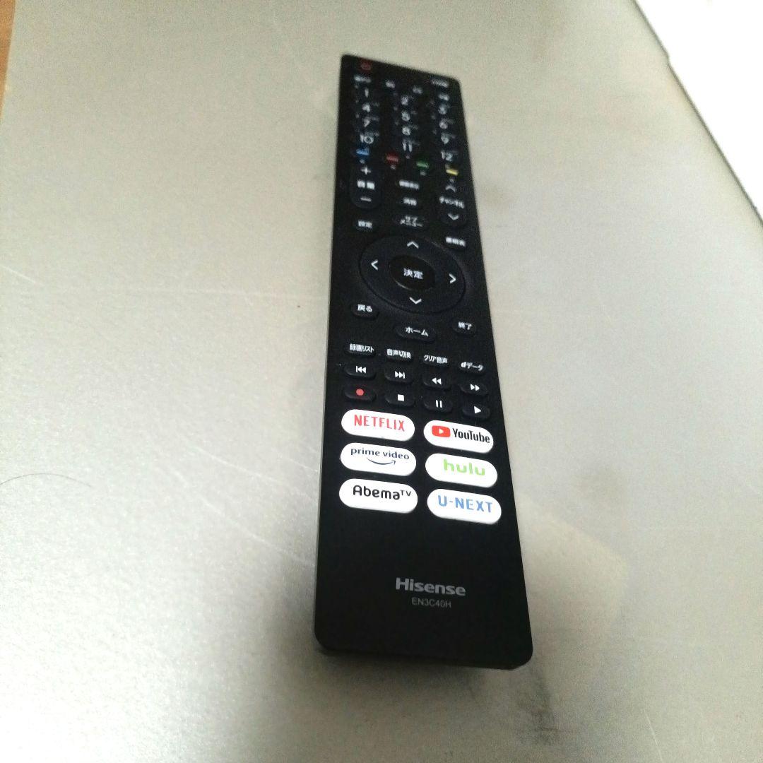 Hisense[2022年製品]50E6G