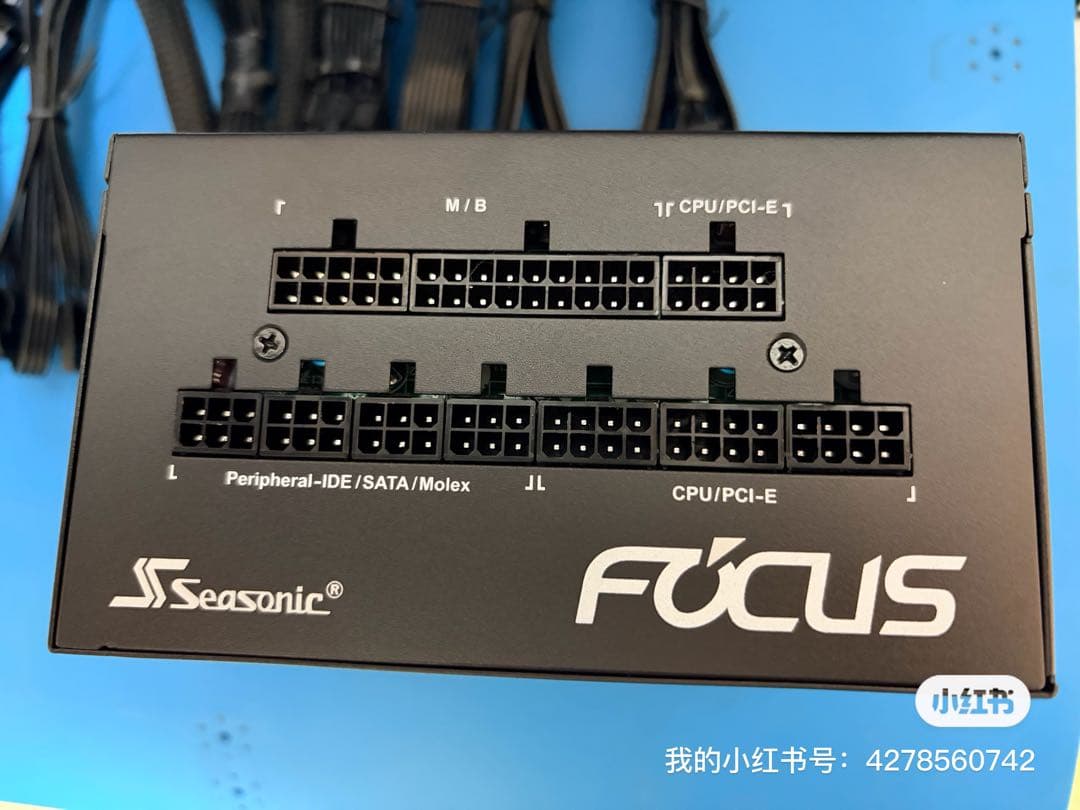 Seasonic FOCUS PX-650 電源ユニット　美品　保証残あり
