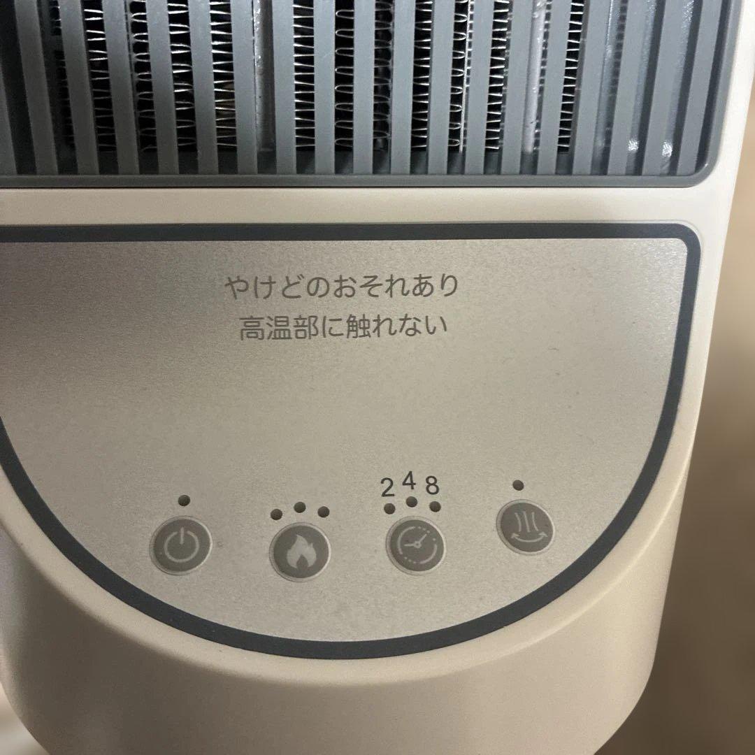セラミックヒーター　電気ファン　3段階風量 自動首振り 小型　転倒停止　ストーブ