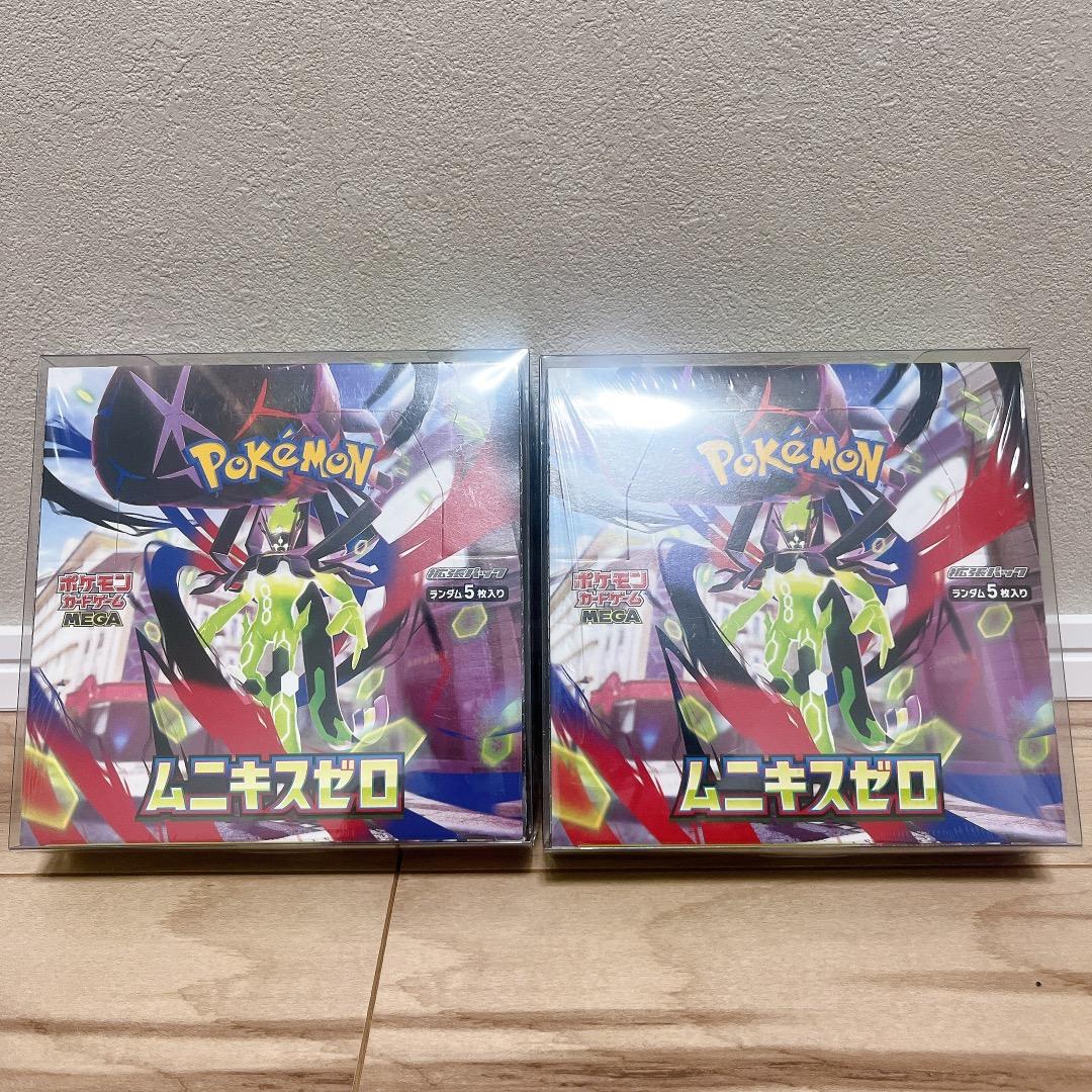 ポケカ　ムニキスゼロ　2box シュリンク付