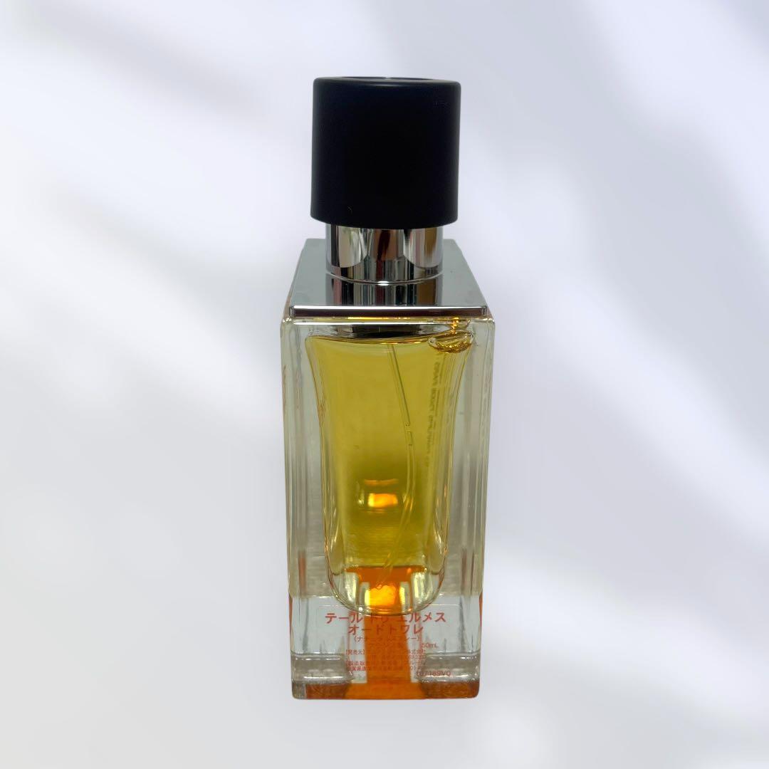 【1度のみ使用】エルメス テールドゥエルメス オードトワレ50ml メンズ香水