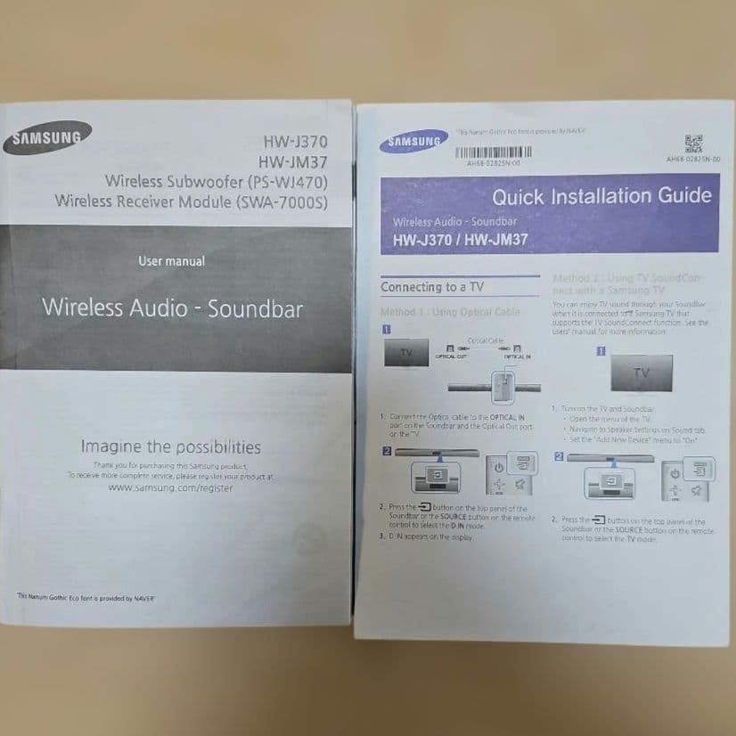 【難あり】Samsung HW-J370 リアスピーカー&サブウーファー付