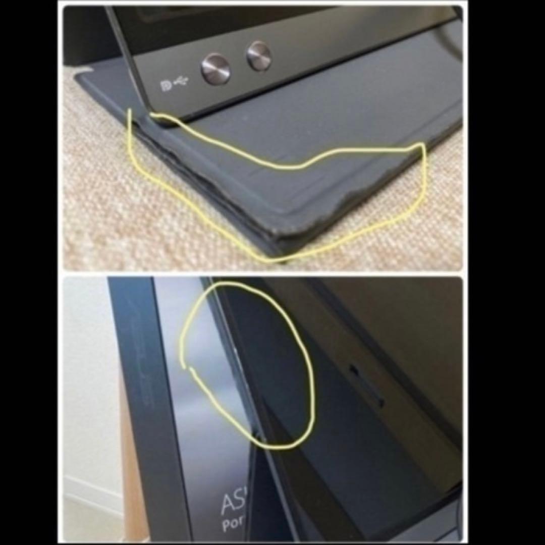 ASUS ZenScreen MB16A ポータブルモニター