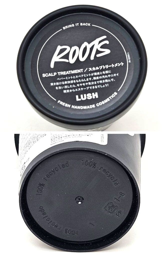 未使用　LUSH　ラッシュ　GIN シャンプー　現実頭皮　スカルプトリートメント