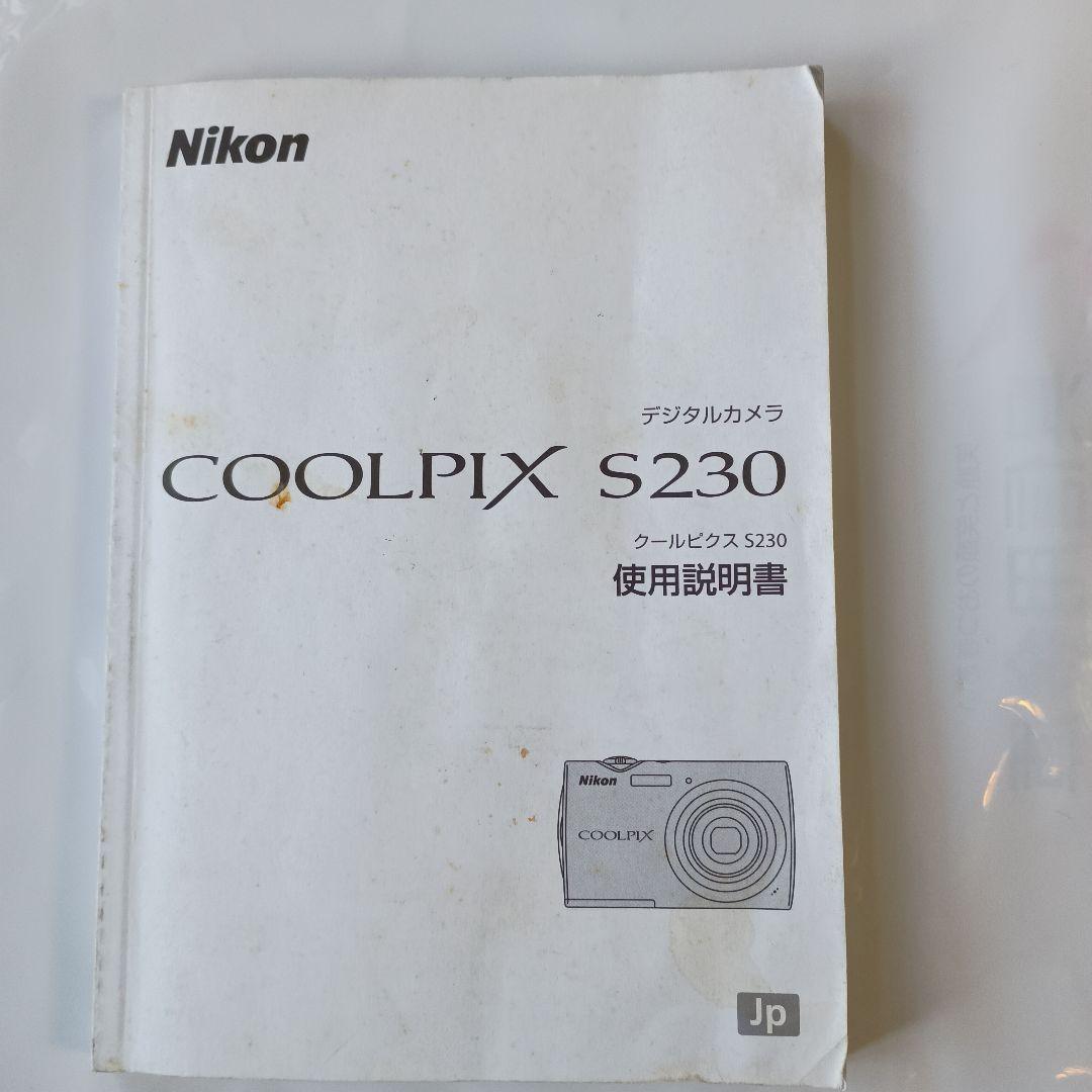 Nikon COOLPIX S230 本体と付属品 メモリーガード32GB新品