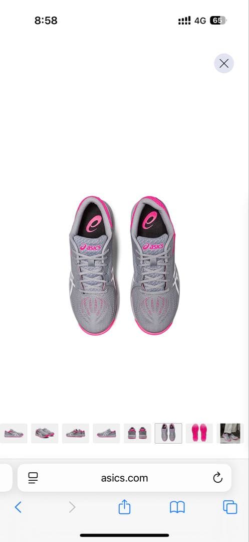 ASICS ウィンジョブ CP121 3E相当 グレー/ピンク　28cm