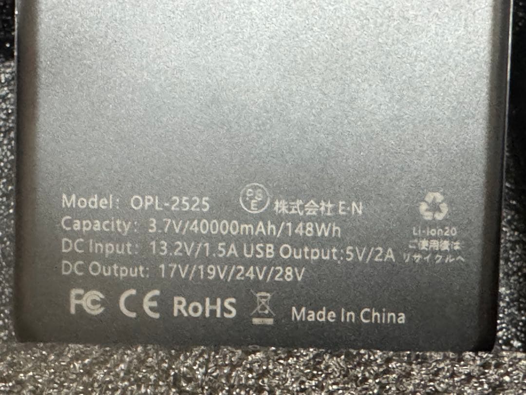 ファンバッテリーセット【2025最新＆40000mAh 大容量 28V 熱中症