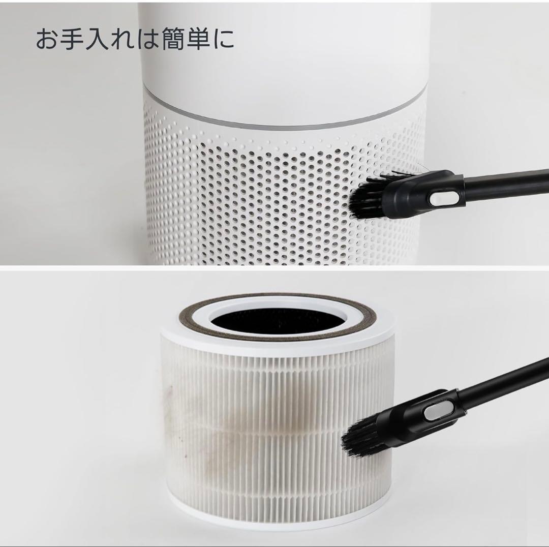 Levoit 空気清浄機 進級プラズマ付きモデルCore300 Pro 20畳