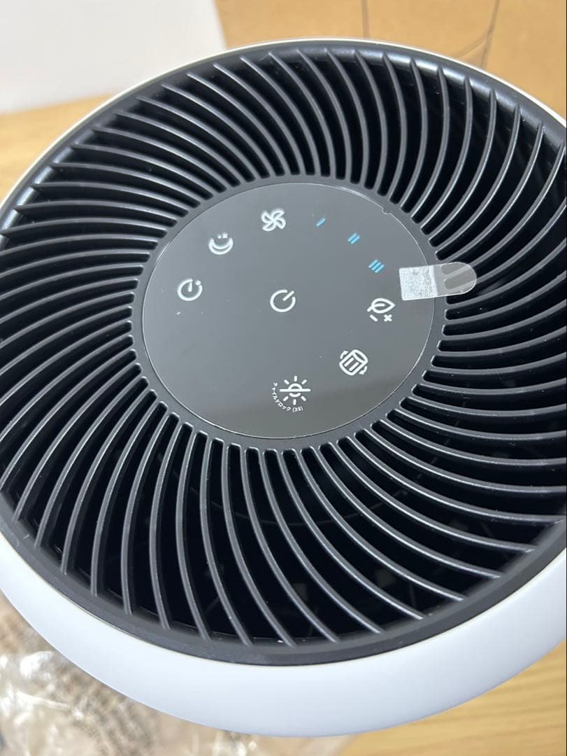 Levoit 空気清浄機 進級プラズマ付きモデルCore300 Pro 20畳