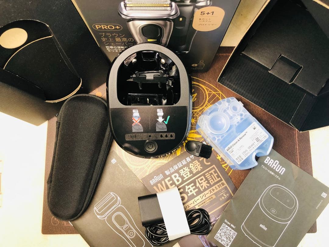 【美品】Braun シリーズ9 Pro＋9556cc ブラウンシェーバー