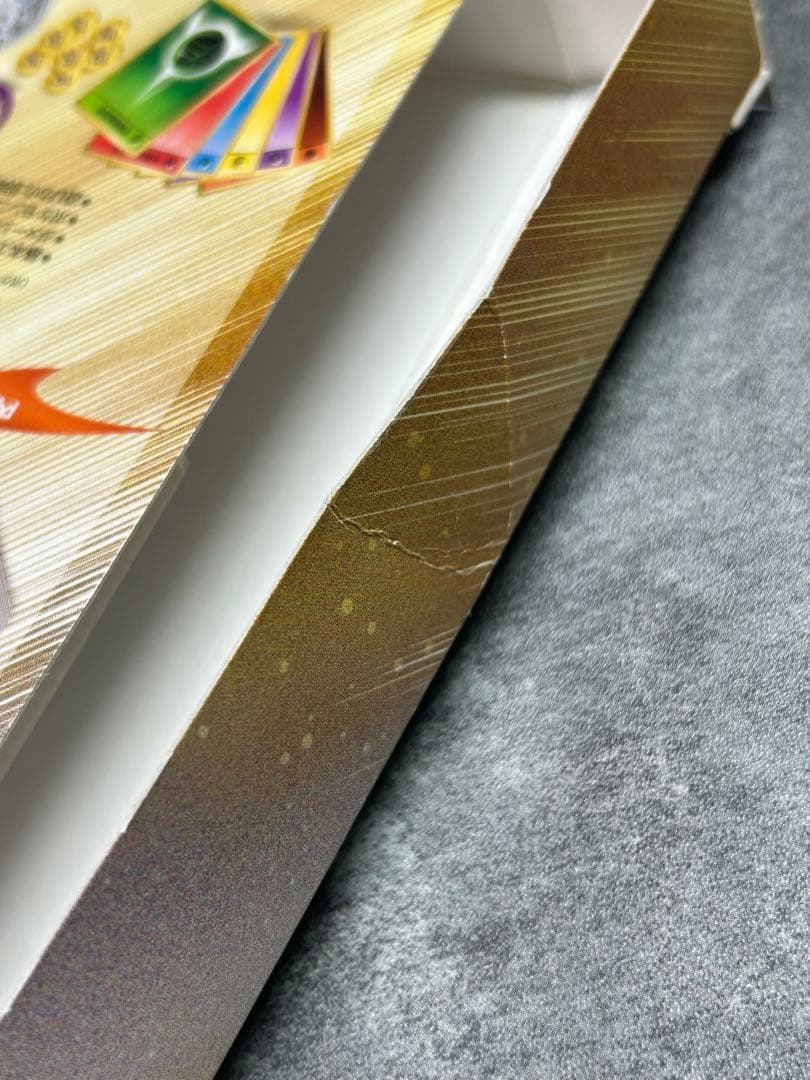 希少 ポケモンカードneo スターターパック 開封品　ルギア ピカチュウ 旧裏