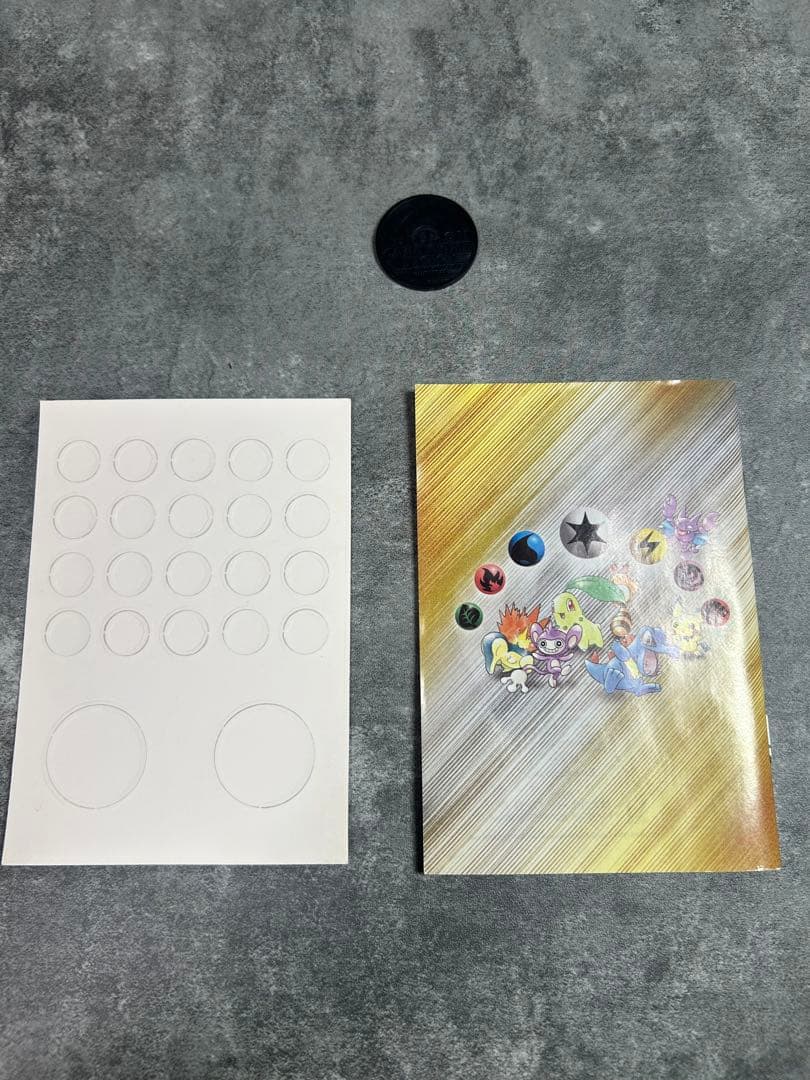 希少 ポケモンカードneo スターターパック 開封品　ルギア ピカチュウ 旧裏