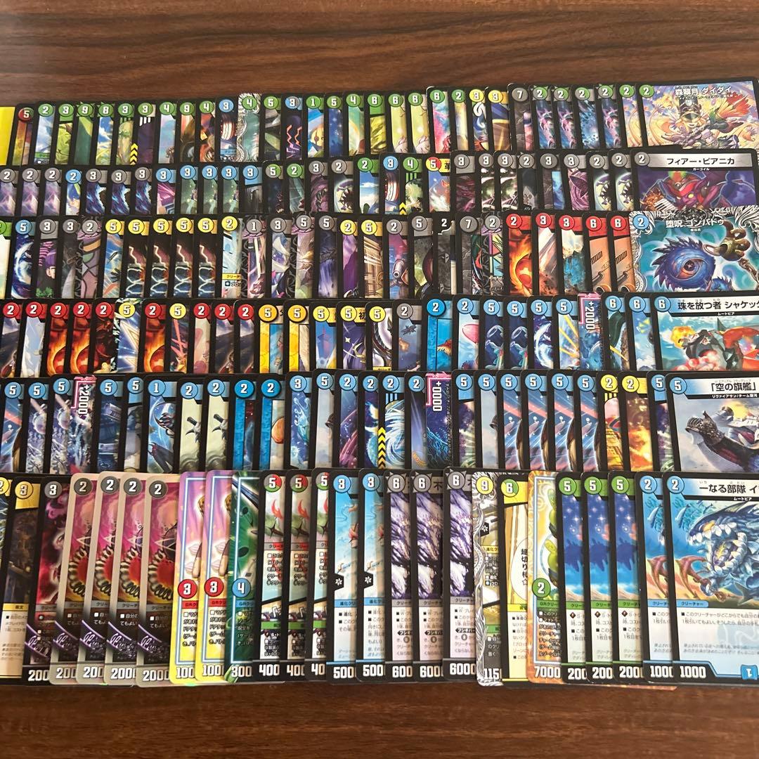 デュエマ引退品 2300枚以上