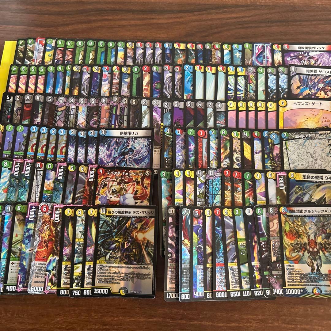 デュエマ引退品 2300枚以上