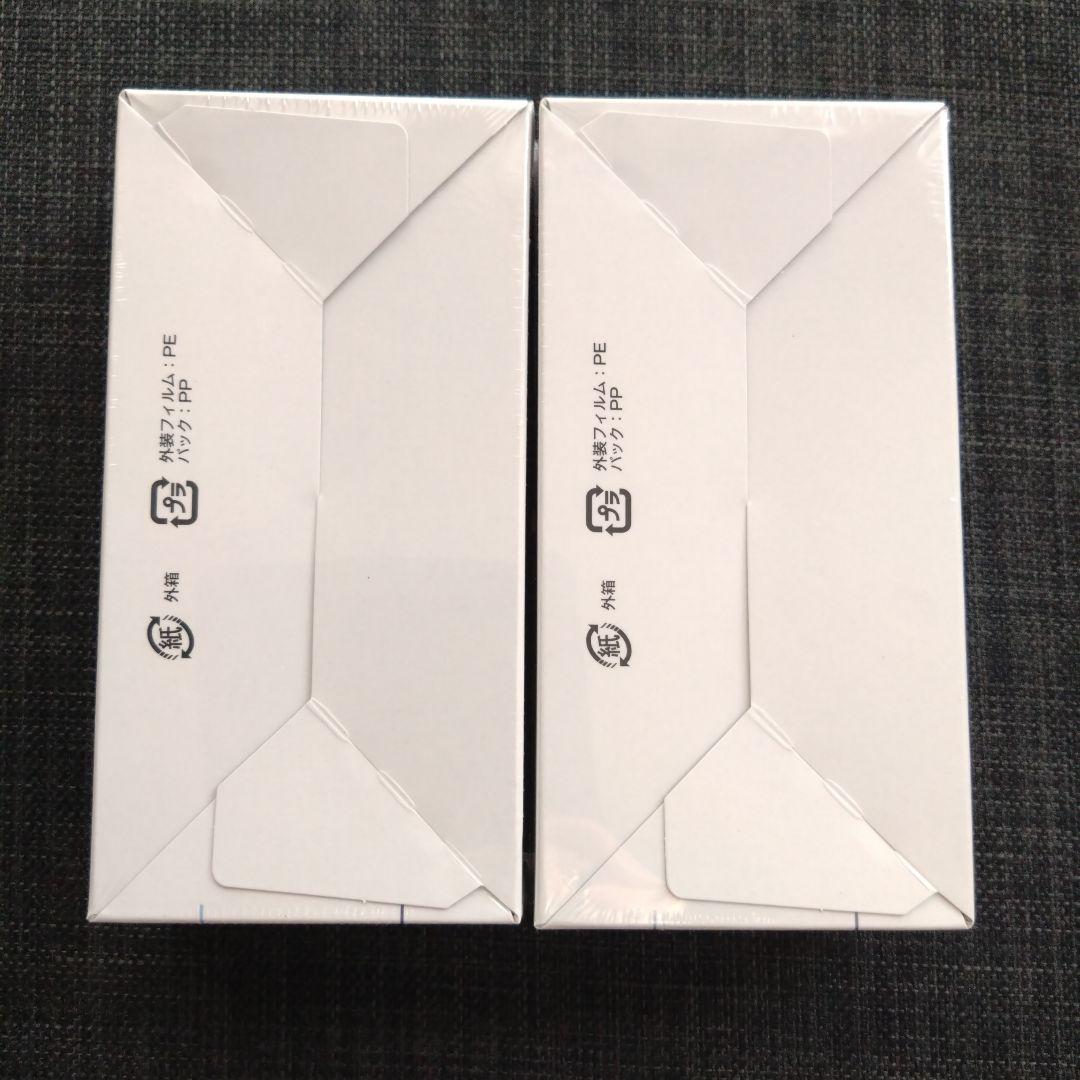 桃源暗鬼　ヴァイスシュバルツブラウ　未開封BOX シュリンク付き　2点