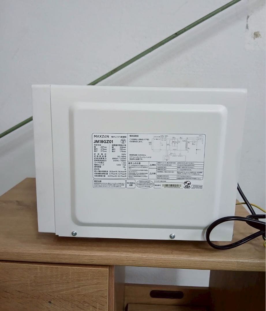MAXZENフラットタイプ電子レンジ JM18GZ01 18L 2022年製