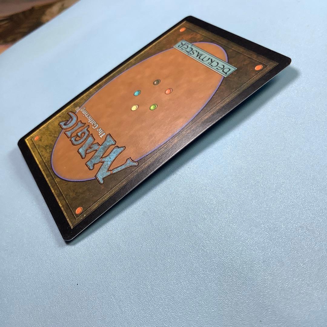 トレイリアの風/Tolarian Winds 7ED日本語foil