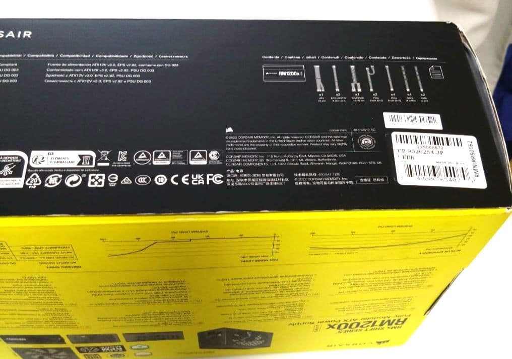 RM1200x Shift ATX3.0対応 ATX PC電源ユニット