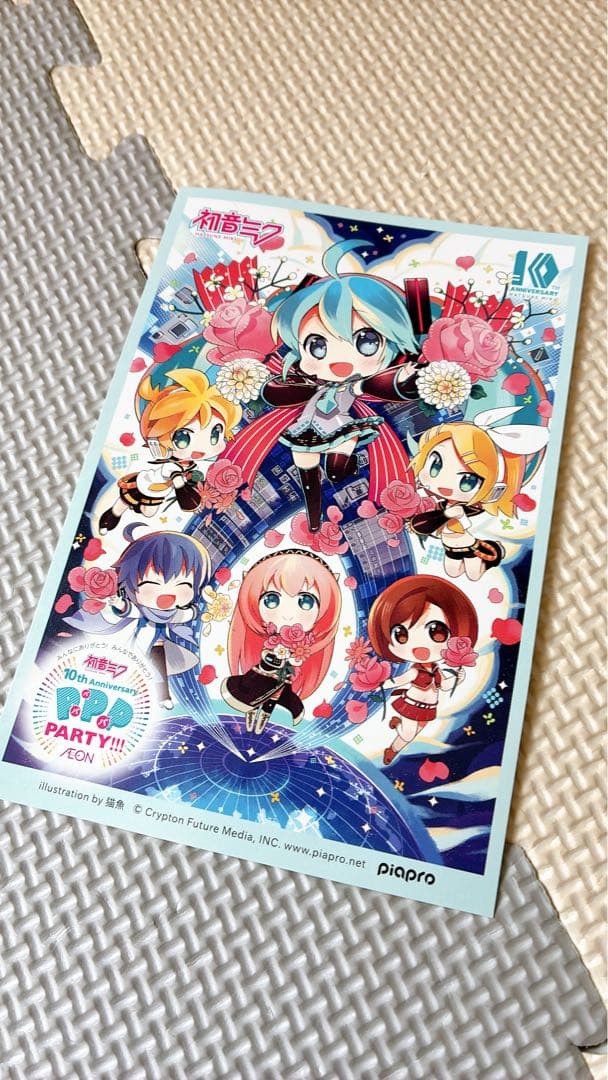 初音ミク 10th PPPPARTY ポストカード ポストカードセット