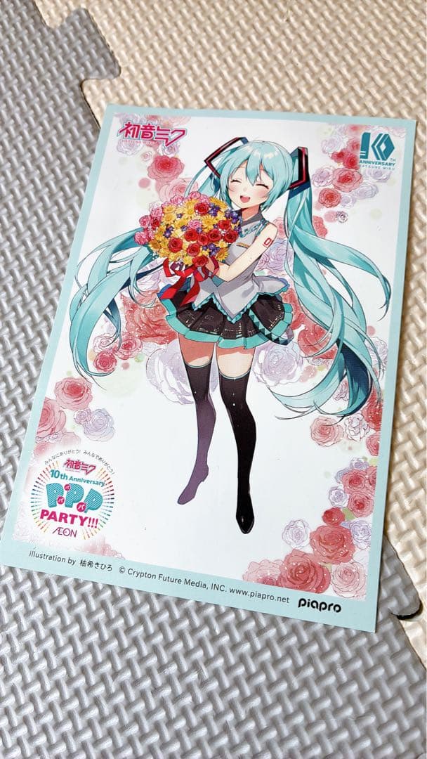 初音ミク 10th PPPPARTY ポストカード ポストカードセット