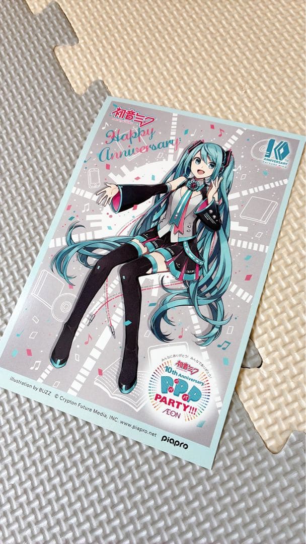 初音ミク 10th PPPPARTY ポストカード ポストカードセット