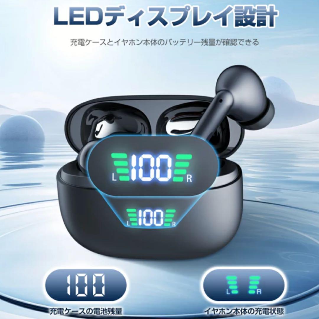 2025最新型&AI同時通訳　ワイヤレスイヤホン AI翻訳機能付 同時通訳