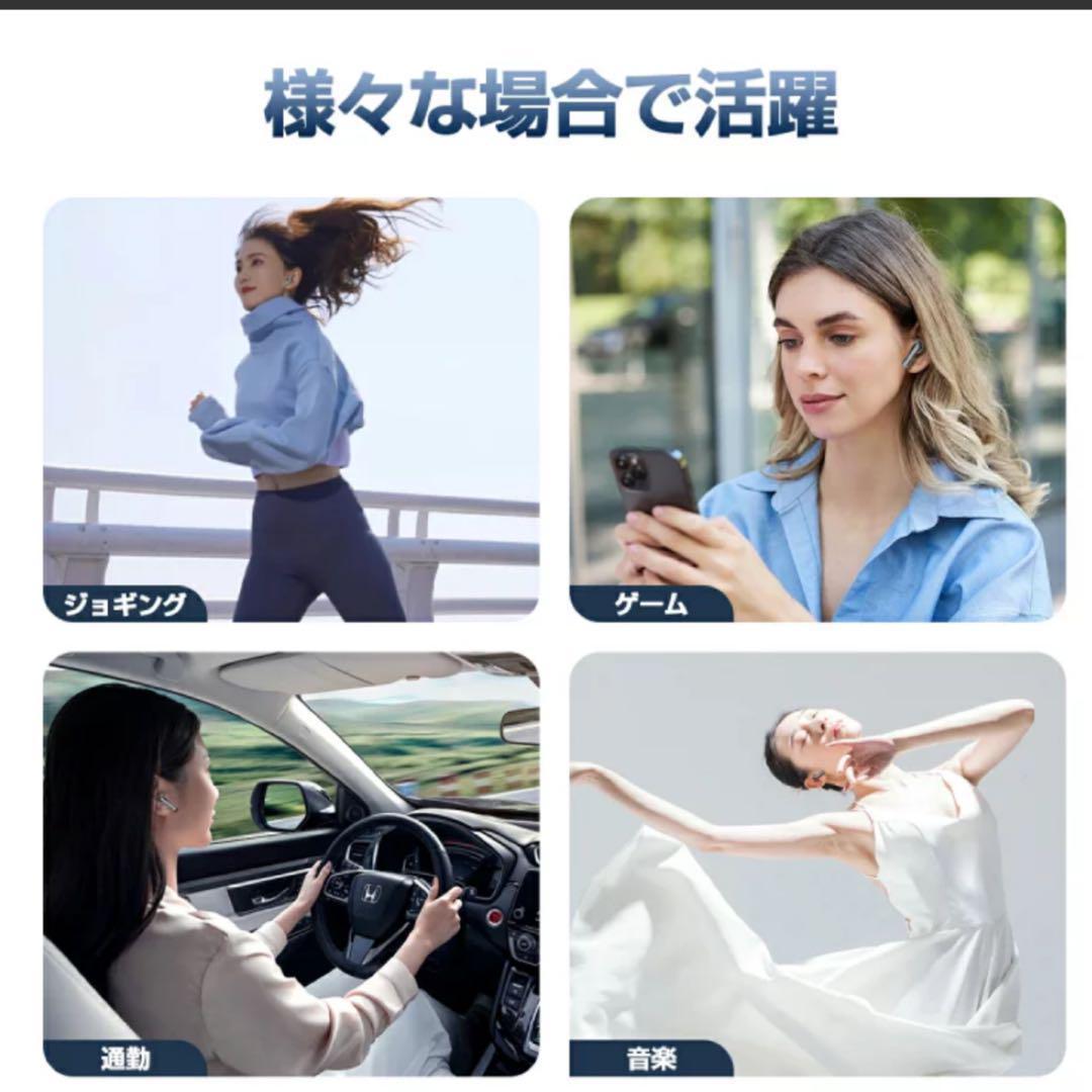 2025最新型&AI同時通訳　ワイヤレスイヤホン AI翻訳機能付 同時通訳