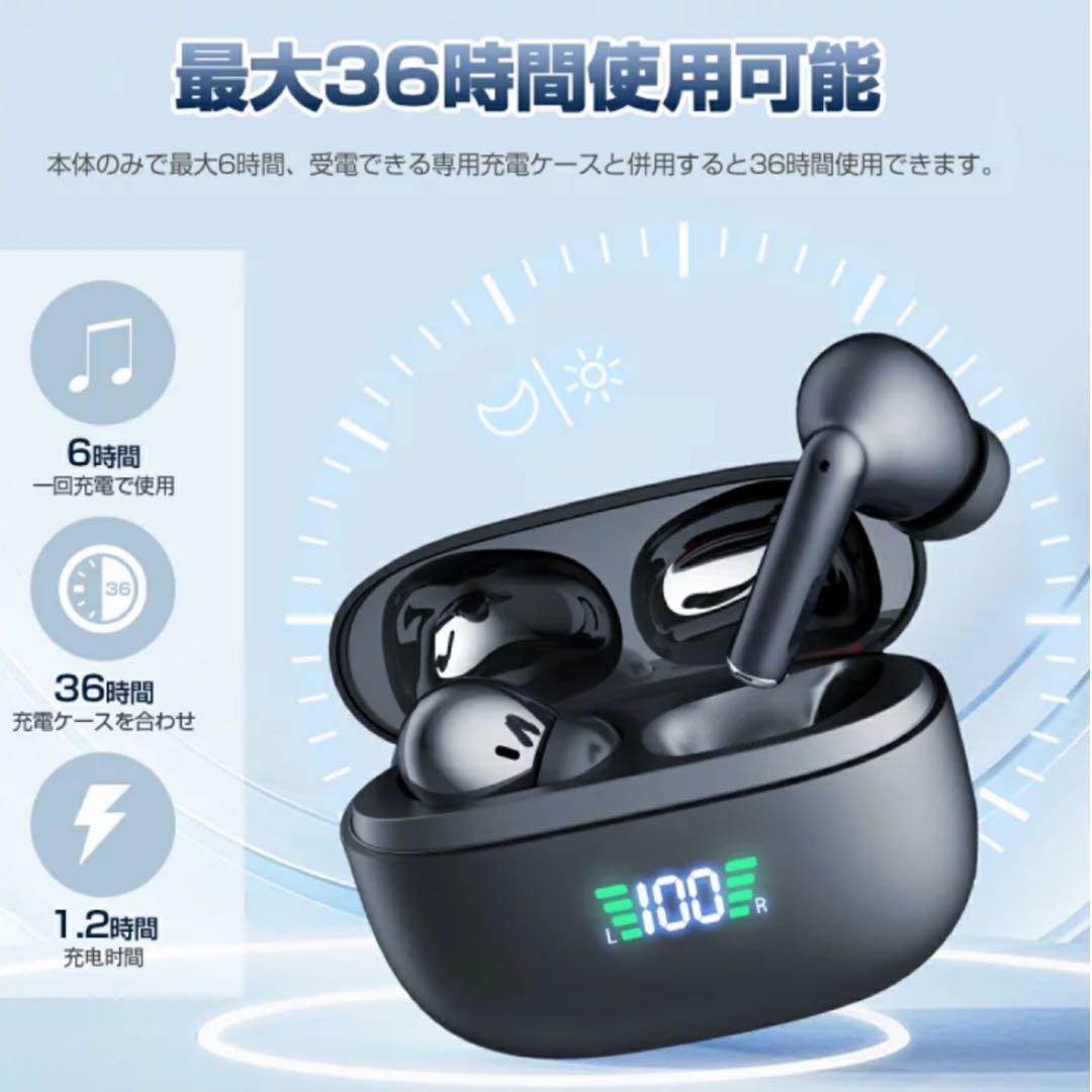 2025最新型&AI同時通訳　ワイヤレスイヤホン AI翻訳機能付 同時通訳