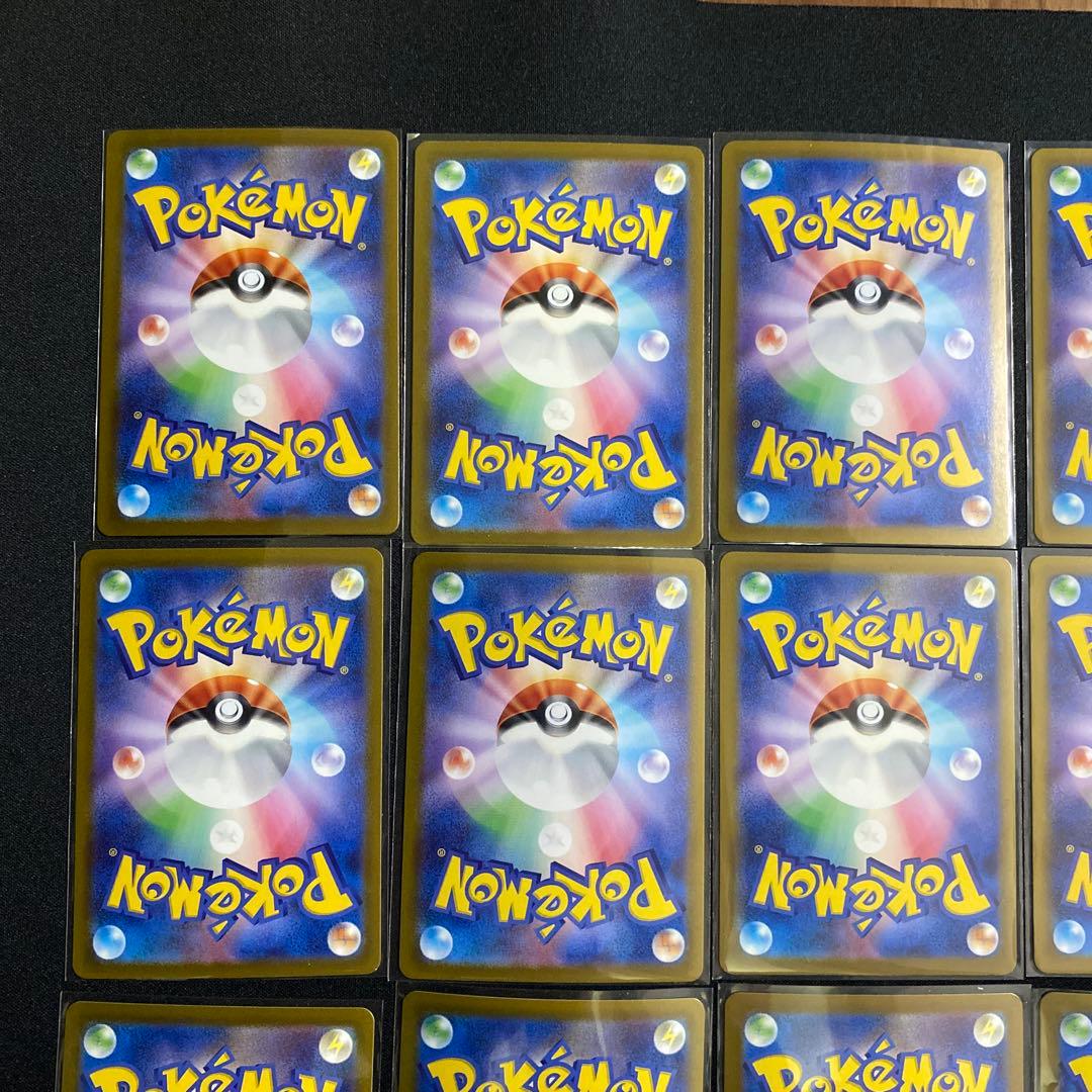 ポケモン コダック・ポッポ・チルタリス・ウルガモス・シキジカ等AR まとめ売り