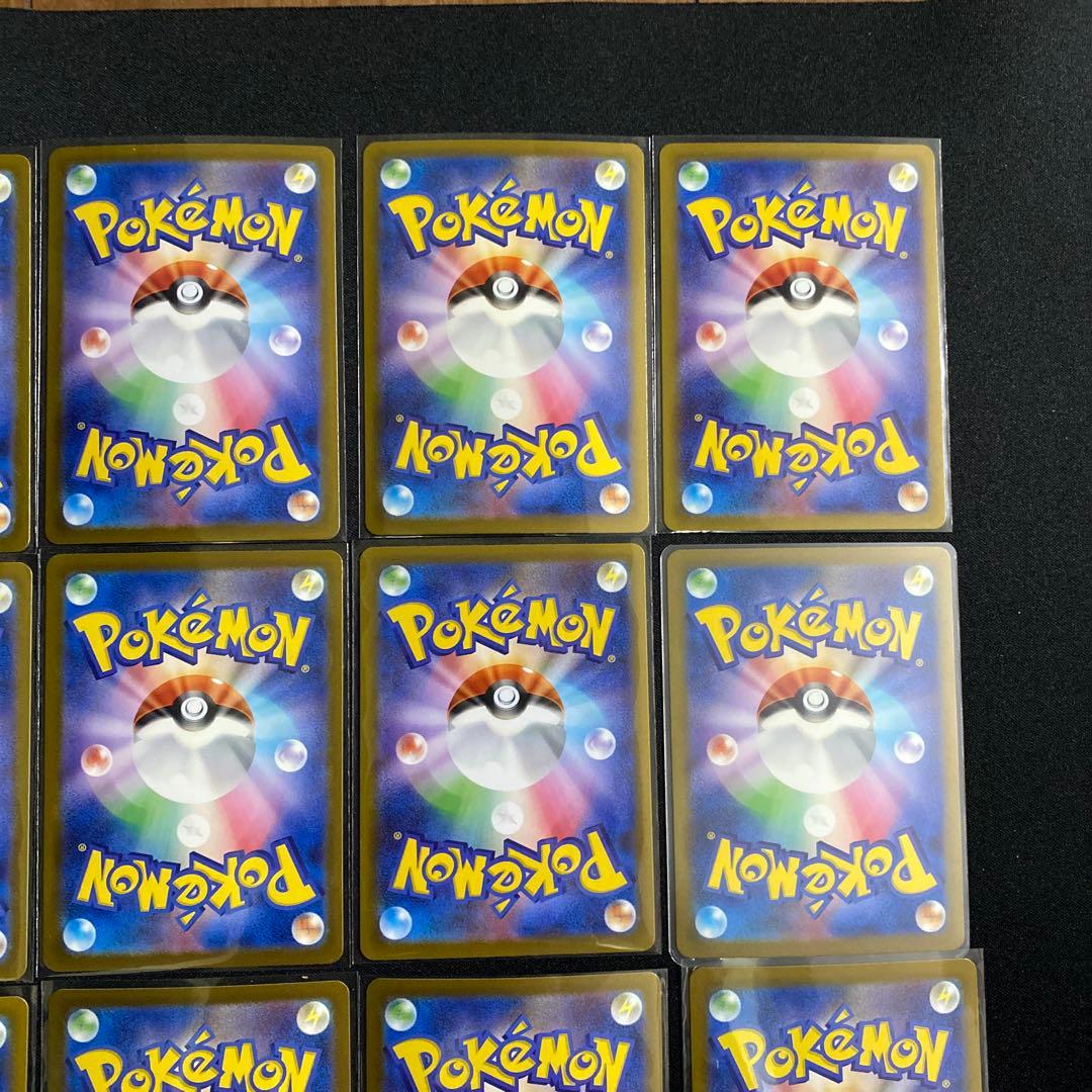 ポケモン コダック・ポッポ・チルタリス・ウルガモス・シキジカ等AR まとめ売り