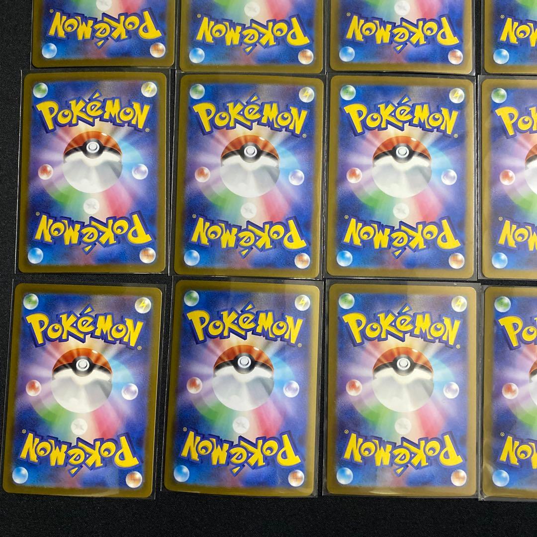 ポケモン コダック・ポッポ・チルタリス・ウルガモス・シキジカ等AR まとめ売り