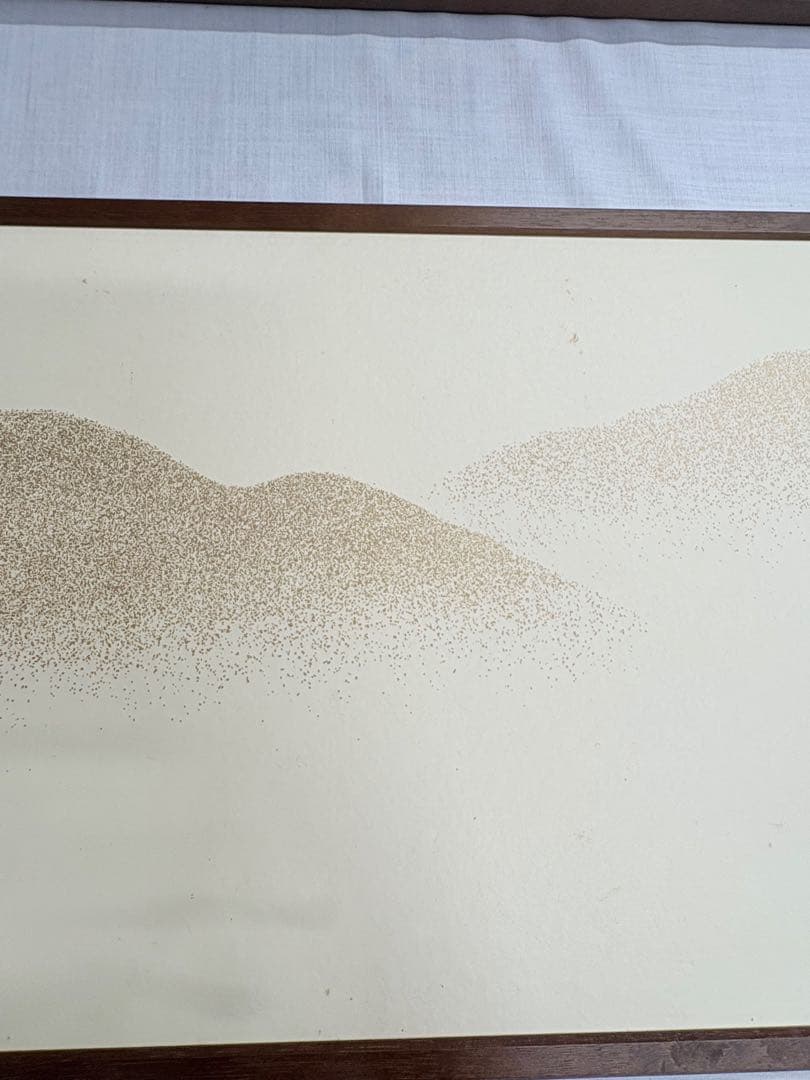 茶道具 風炉先 屏風 太玄書付 小林太玄 唐松 金砂子遠山 衝立 326