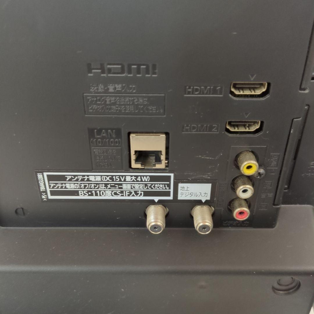 Panasonic TH-L24C6 24インチ液晶テレビ