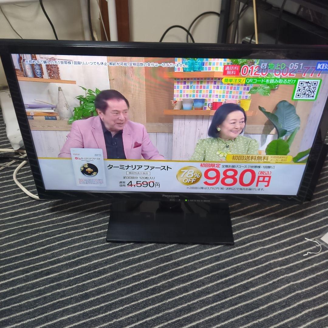 Panasonic TH-L24C6 24インチ液晶テレビ