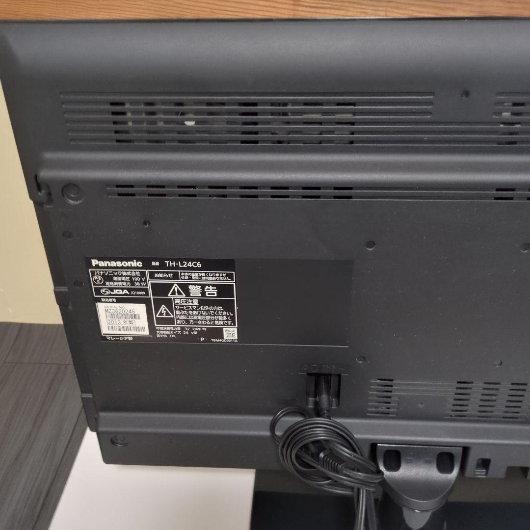 Panasonic TH-L24C6 24インチ液晶テレビ