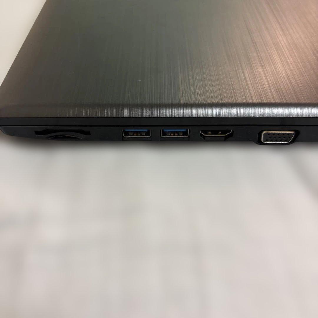 東芝　dynabook B65/H メモリ8GB SSD256GB
