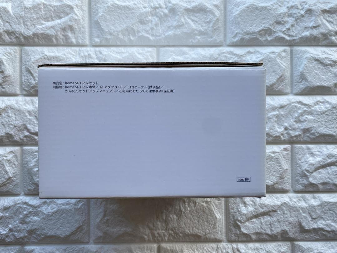 再出品【通電確認済】5G HR02 SIMフリー利用可 残債なし（中古)