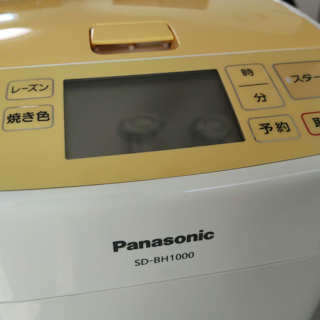 説明書レシピ付き Panasonic SD-BH1000 ホームベーカリー 美品