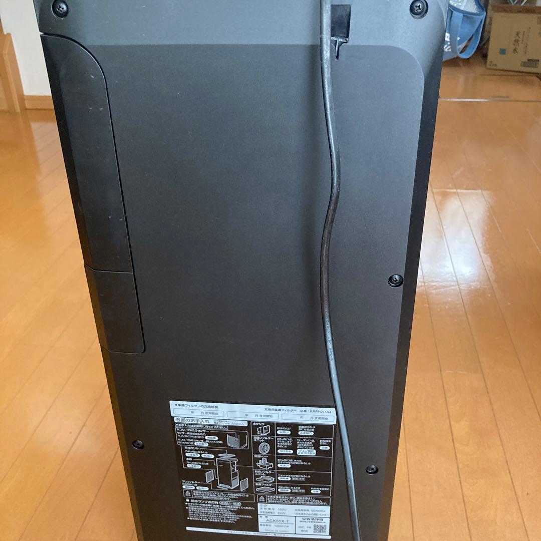 ダイキン加湿 空気清浄機 ACk55ーXT
