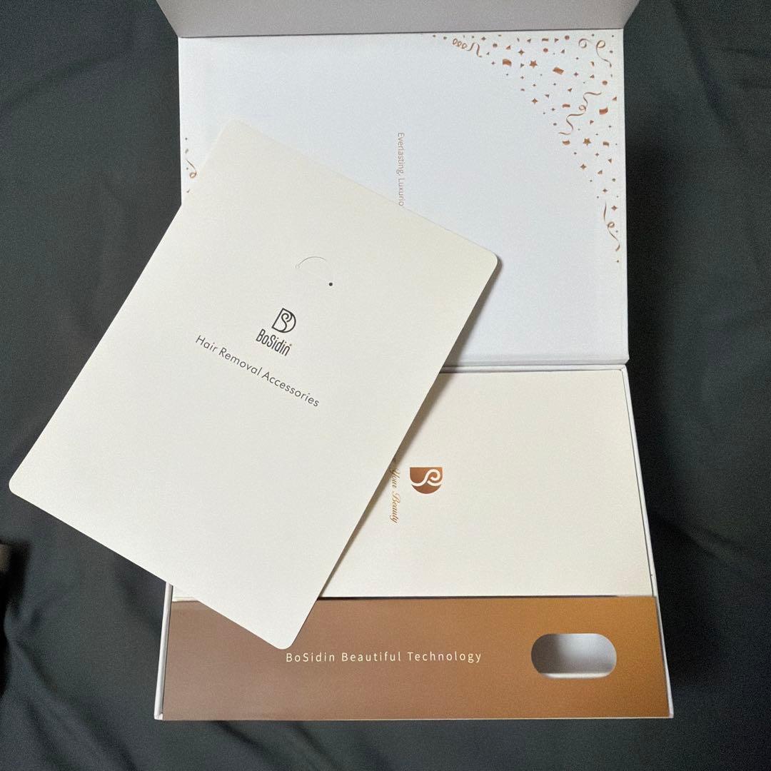 BoSidin 脱毛器 付属品付き