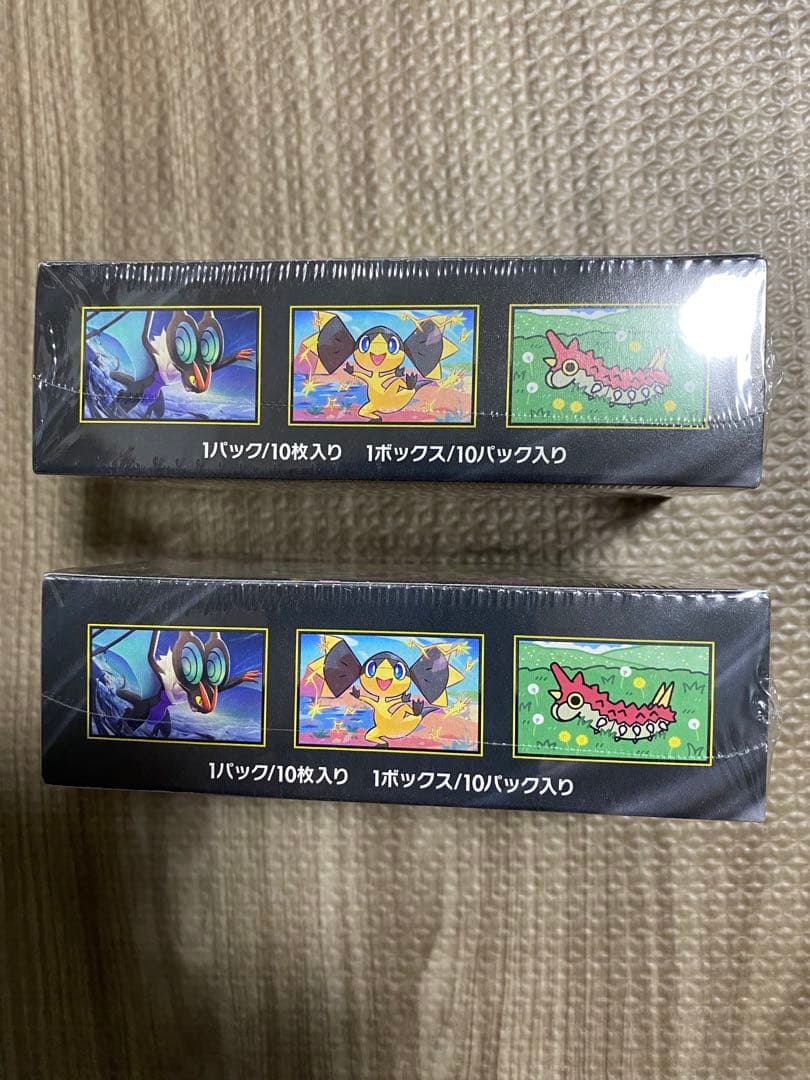 ポケモンカード MEGA ドリームEX 2パックシュリンク付き