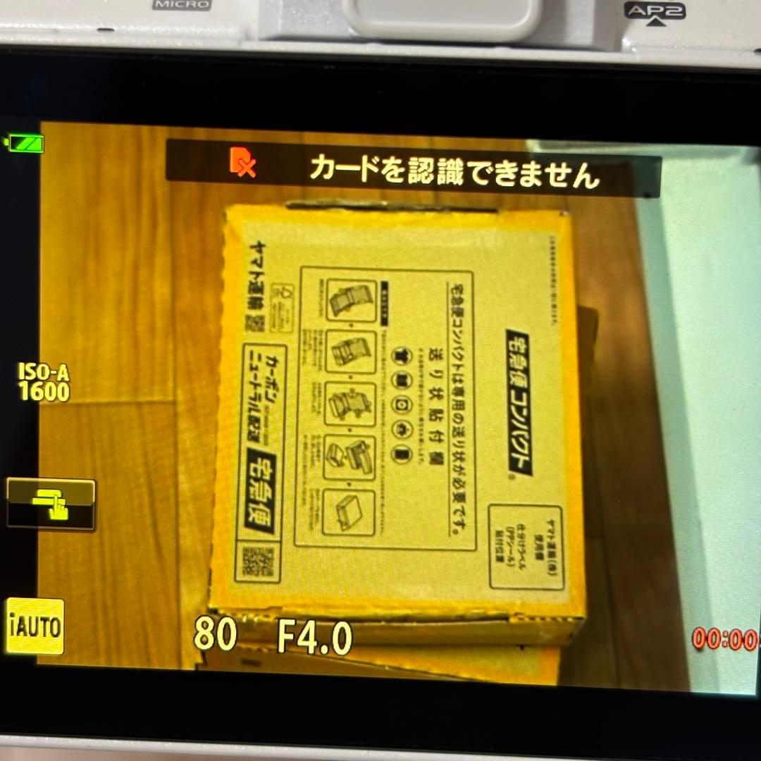 SONY E-PL7 ホワイト ミラーレス一眼