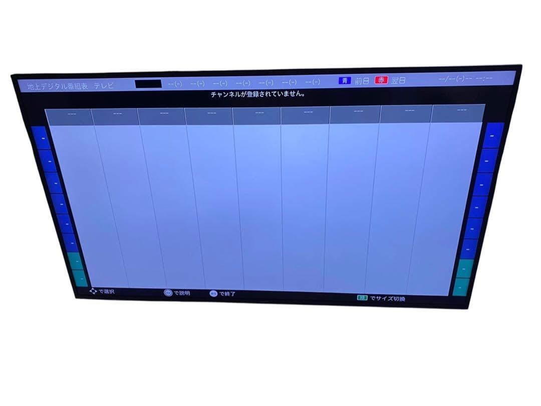 ★SHARP AQUOS 液晶テレビ 4T-C65CH1 2025年製