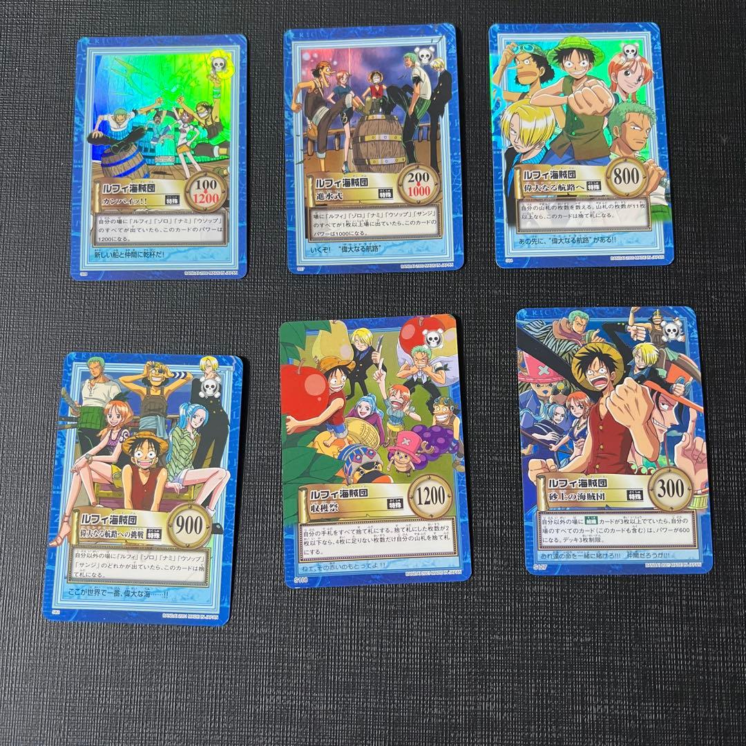 Y5 美品　旧ワンピースカード ハイパーバトル ルフィ海賊団　まとめ
